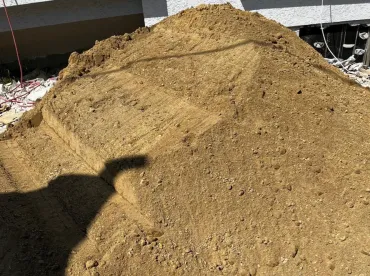 İzmit Bahçe Toprağı